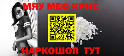 марихуана Сланцы