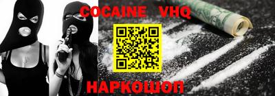 мет Славгород
