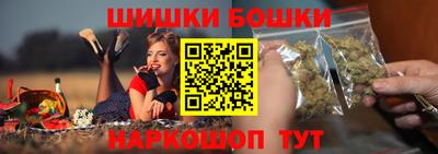 альфа пвп Славянск-на-Кубани