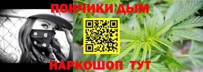 мет Славгород