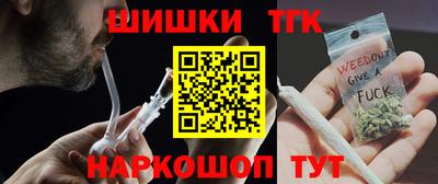 мет Славгород