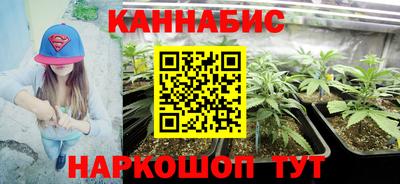 стафф Среднеуральск