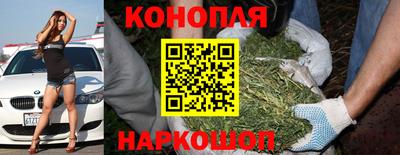 мет Славгород