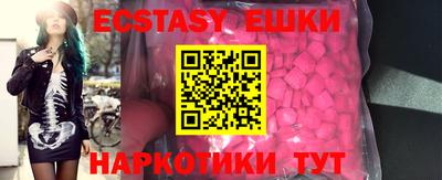 мет Славгород