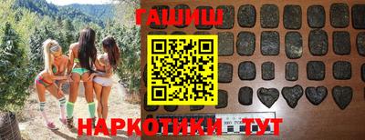 мет Славгород