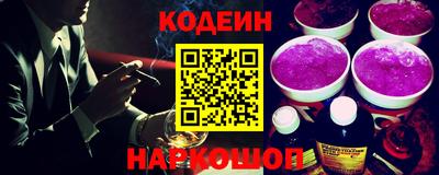 мет Славгород